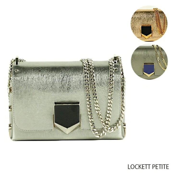 楽天市場】【フォロワー限定5%OFFクーポン発行中】JIMMY CHOO ジミー  