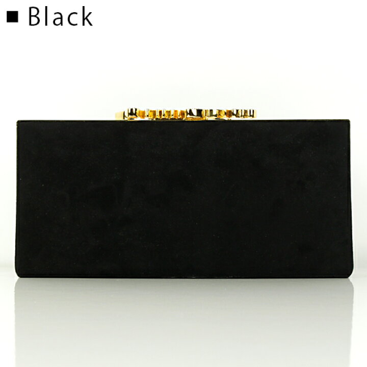 楽天市場】JIMMY CHOO ジミーチュウ CELESTE クラッチバッグ 