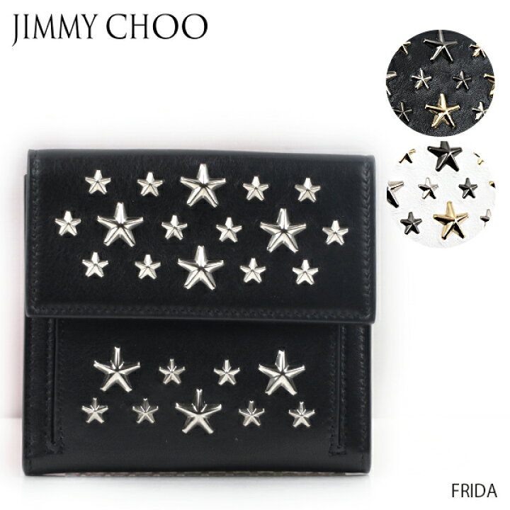 楽天市場】JIMMY CHOO ジミーチュウ FRIDA フリーダ レディース 二 
