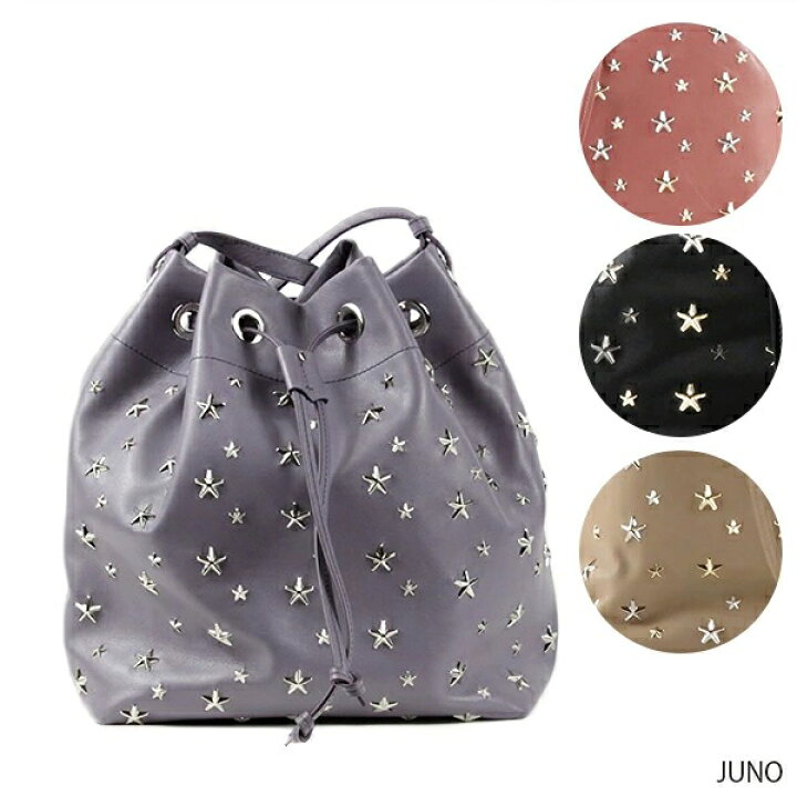 楽天市場】JIMMY CHOO ジミーチュウ JUNO ジュノ ショルダーバッグ  