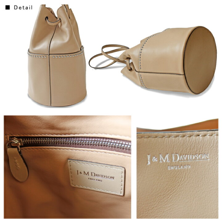楽天市場】J&M Davidson ジェイアンドエムデヴィッドソン Mini Daisy w 