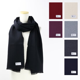 4/30迄！Instagramフォロワーさん限定クーポン発行中！Johnstons ジョンストンズ EXTRA FINE MERINO WOOL PLAIN SCARF マフラー ストール ウール メンズ レディース ユニセックス WD000446