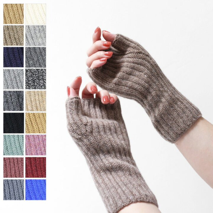 楽天市場】Johnstons ジョンストンズ CASHMERE RIBBED WRISTWARMER 
