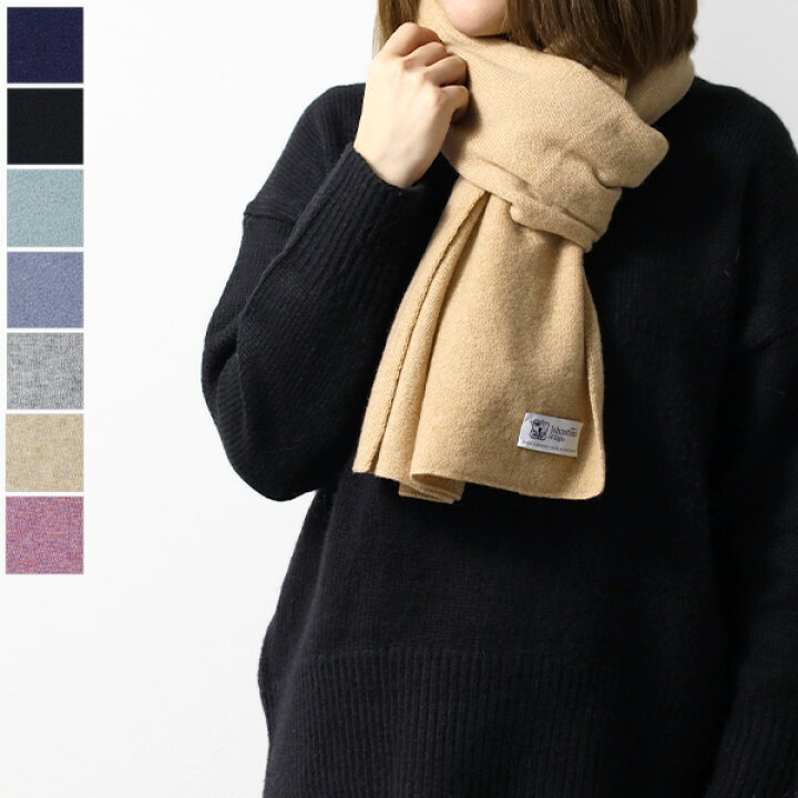 楽天市場】Johnstons ジョンストンズ CASHMERE GAUZY STOLE マフラー  