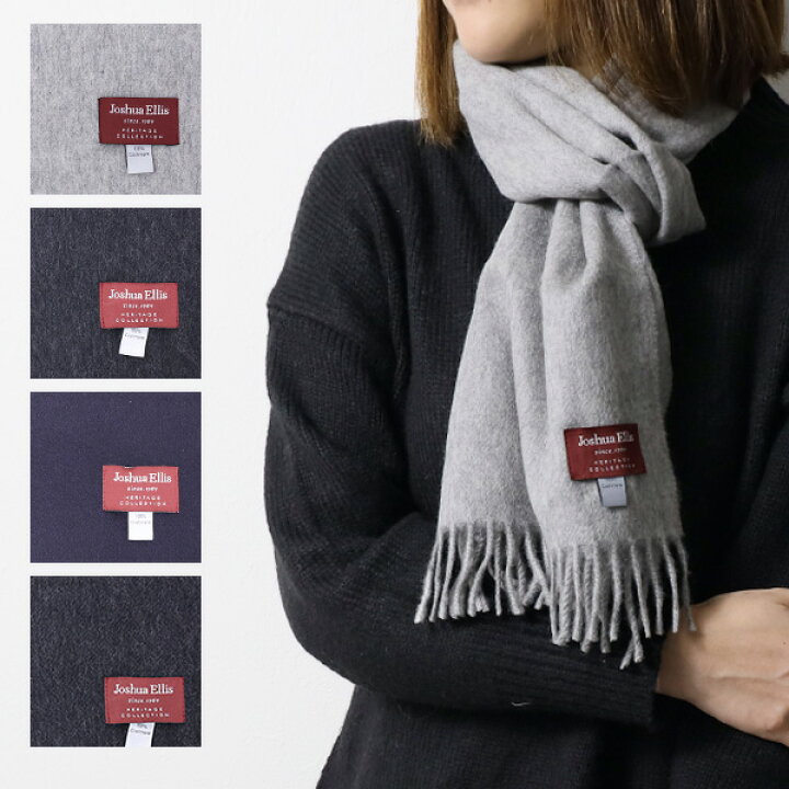 楽天市場】Joshua Ellis ジョシュアエリス Cashmere Stole 25cmx180cm  