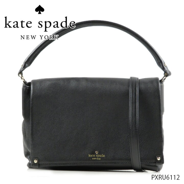 楽天市場】Kate Spade ケイトスペード SUMMIT COURT Mya[PXRU6112