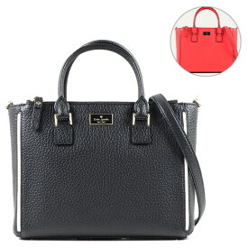 Kate Spade ケイトスペード PROSPECT PLACE marga［PXRU7096］[ハンドバック プロスペクトプレイス]