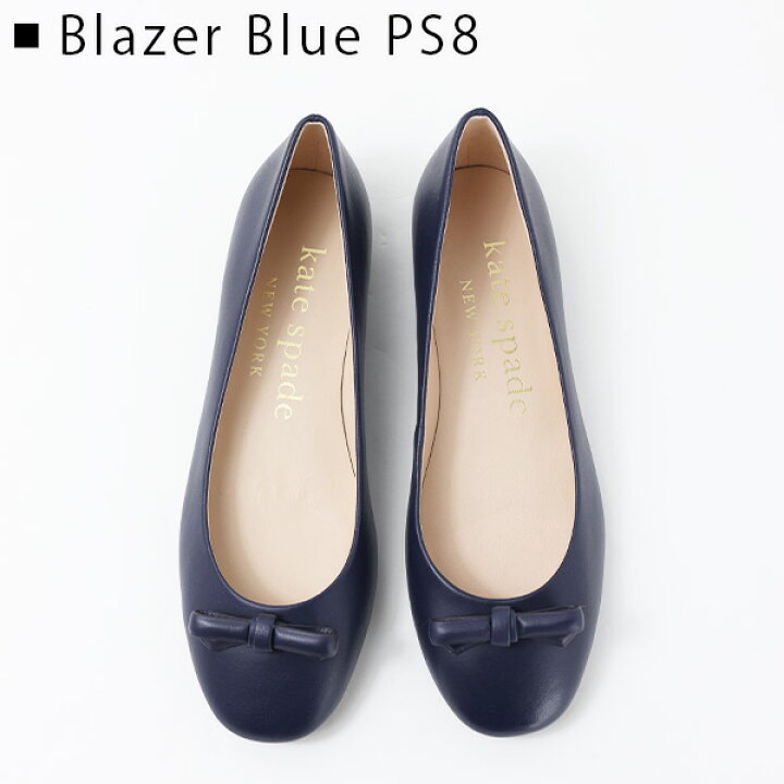 楽天市場】Kate Spade ケイトスペード KIERSTEN BOW Flat Shoes 