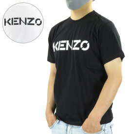 【3月31迄！タイムセール価格！】KENZO ケンゾー KENZO Bicolour Logo T-Shirt バイカラー ロゴ 半袖 Tシャツ メンズ FA65TS0004SJ