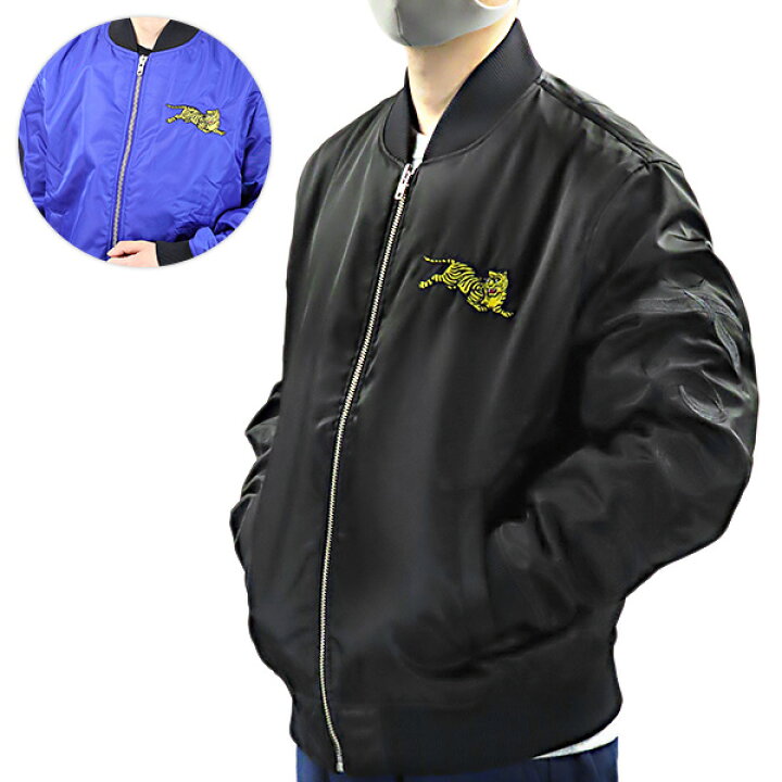 楽天市場】【インスタフォロワーさん限定5％OFFクーポン発行中】KENZO  