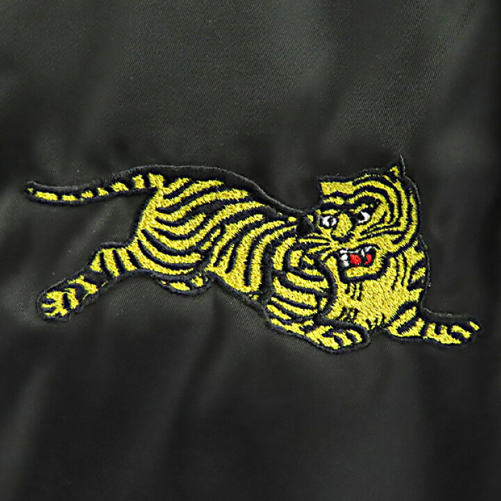 楽天市場】【インスタフォロワーさん限定5％OFFクーポン発行中】KENZO 