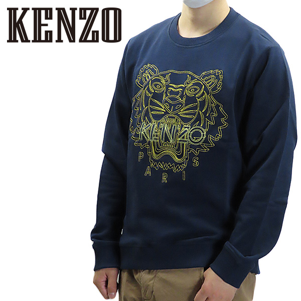 楽天市場】KENZO ケンゾー Embroidered Sweatshirt スウェット