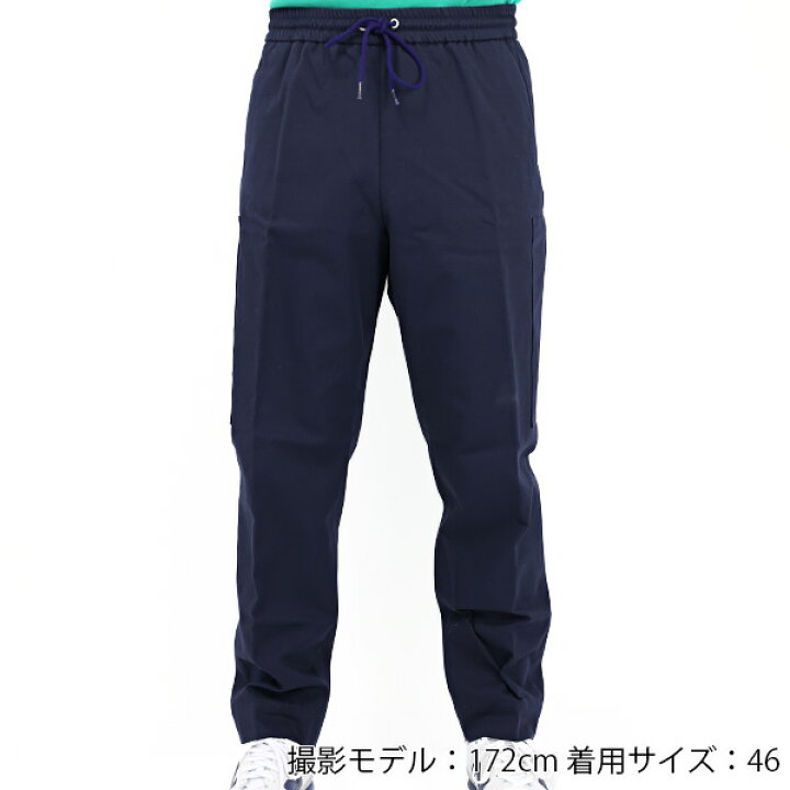 楽天市場】【インスタフォロワーさん限定5％OFFクーポン発行中】KENZO 