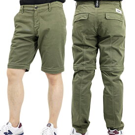 【3月31迄！タイムセール価格！】KENZO ケンゾー Chino pants チノパンツ 2way ハーフパンツ ロングパンツ ロゴ カジュアル メンズ F965PA3471TA 50