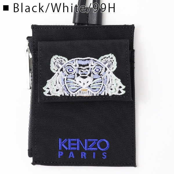 楽天市場】KENZO ケンゾー CARDHOLDER ON STRAP タイガー 刺繍 ロゴ 