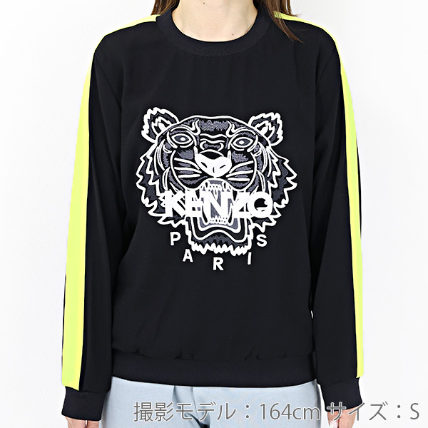 楽天市場】KENZO ケンゾー Classic Tiger Sweatshirts F952TO0105AC 