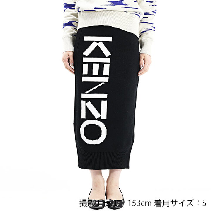 KENZO ケンゾーニットスカートS