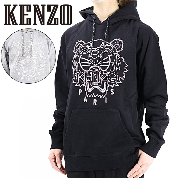 楽天市場】KENZO ケンゾー Classic Tiger Blanket Stitch Hoodie 