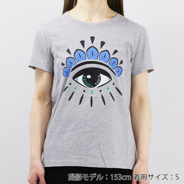楽天市場】KENZO ケンゾー Eye Ralexed T-Shirts F752TS7334YD Tシャツ 