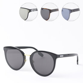 KENZO ケンゾー Sunglasses ラウンドシェイプ メタルフレーム サングラス UVカット ロゴ メンズ レディース ユニセックス KZ40090F