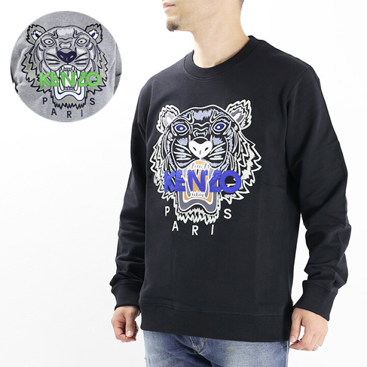 【2023年5月度 月間優良店 受賞!! 】KENZO ケンゾー Classic Tiger Sweatshirt スウェットシャツ トレーナー クルーネック アイコン ロゴ 刺繍 メンズ 5SW1234XL LaG OnlineStore KENZO ケンゾー スウェットシャツ サイズ:XL カラー:ブラック F865SW1234XA国内正規品 CLASSIC TIGER SWEAT