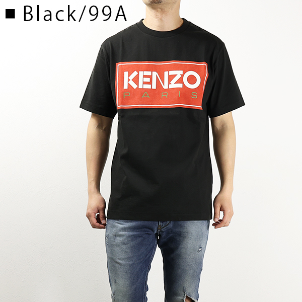 楽天市場】KENZO ケンゾー KENZO Paris T-Shirt Tシャツ ロゴT