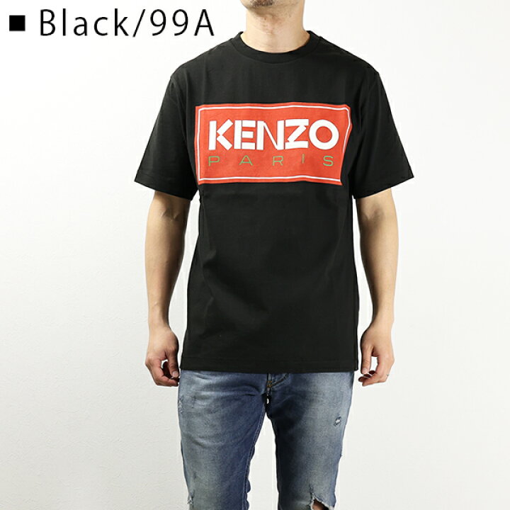 楽天市場】【インスタフォロワーさん限定5％OFFクーポン発行中】KENZO 