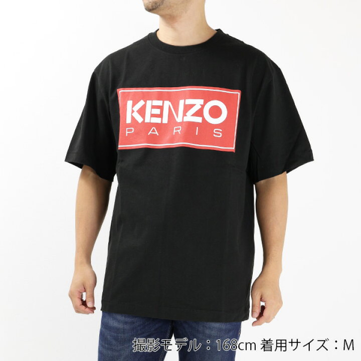 楽天市場】KENZO ケンゾー KENZO Paris T-Shirt Tシャツ ロゴT  