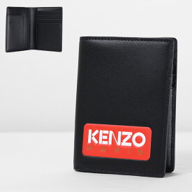 【5/31迄！SNSフォロワーさん限定 5％OFFクーポン発行中】KENZO ケンゾー KENZO Paris Bi-Fold Wallet 折りたたみ財布 レザー ロゴ 本革 メンズ レディース ユニセックス FD55PM853L41