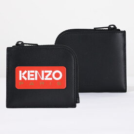 【5/31迄！SNSフォロワーさん限定 5％OFFクーポン発行中】KENZO ケンゾー KENZO Paris Coin Wallet コインケース レザー ロゴ 本革 メンズ レディース ユニセックス FD55PM823L41