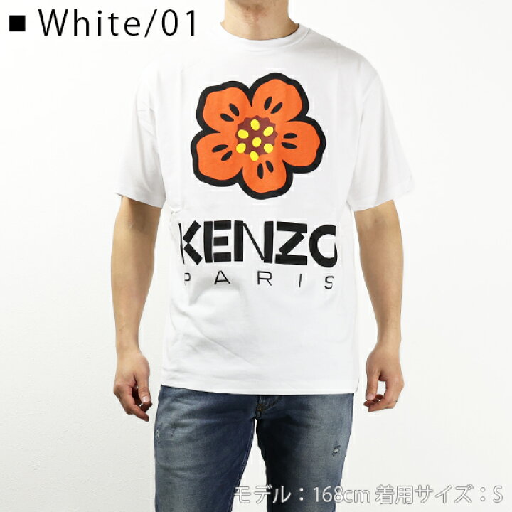 楽天市場】KENZO ケンゾー Boke Flower T-Shirts Tシャツ 半袖 クルー 