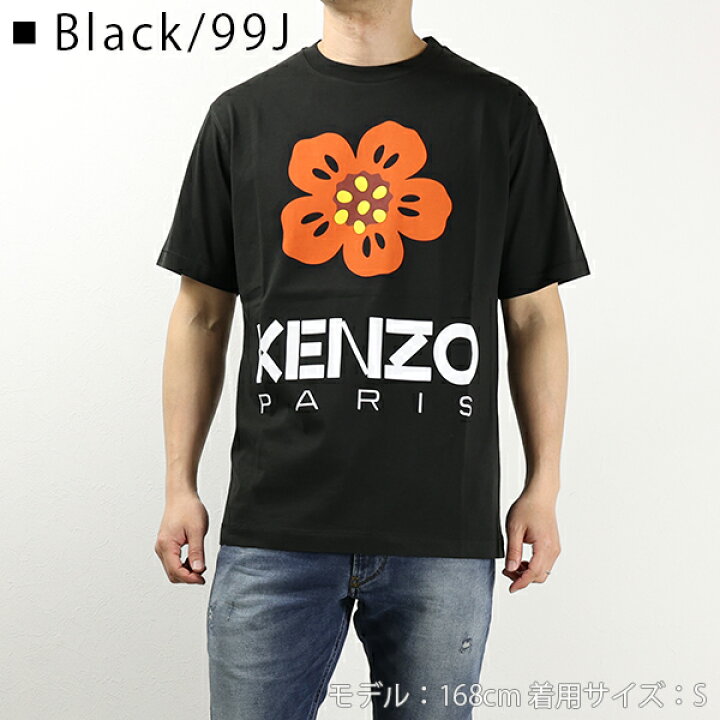 楽天市場】KENZO ケンゾー Boke Flower T-Shirts Tシャツ 半袖 クルー  
