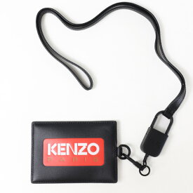 KENZO ケンゾー KENZO PARIS Card Holder カードホルダー カードケース 定期入れ パスケース ストラップ付き レザー 本革 ロゴ メンズ FD55PM807 L41