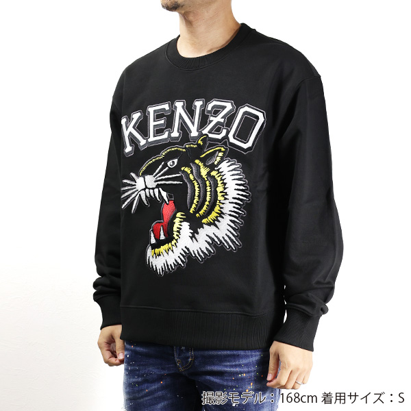 楽天市場】KENZO ケンゾー Taiger Sweatshirts FD65SW0494MF