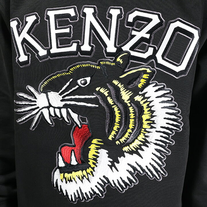 楽天市場】KENZO ケンゾー Taiger Sweatshirts FD65SW0494MF 
