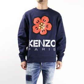 【5/31迄！SNSフォロワーさん限定 5％OFFクーポン発行中】KENZO ケンゾー BOKE FLOWER Sweatshirts FD55SW4454ME