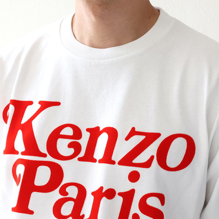 楽天市場】【インスタフォロワーさん限定5％OFFクーポン発行中】KENZO 