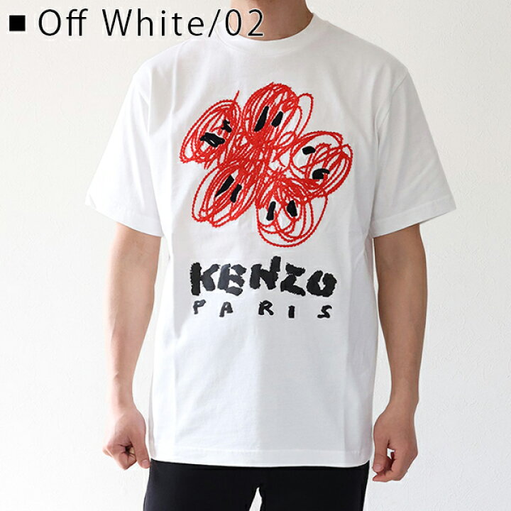 楽天市場】KENZO ケンゾー KENZO DRAWN VARSITY EMBROIDERED ボケ 