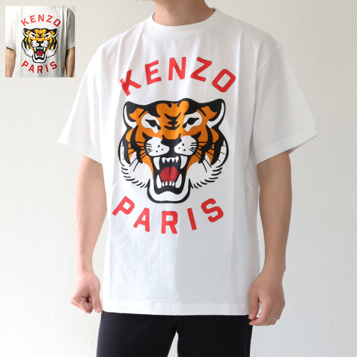 楽天市場】KENZO ケンゾー KENZO LUCKY TIGER OVERSIZED GENDERLESS T  
