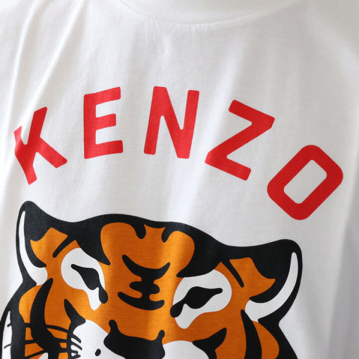 楽天市場】【フォロワー限定 5%OFFクーポン発行中 1/30迄】KENZO 