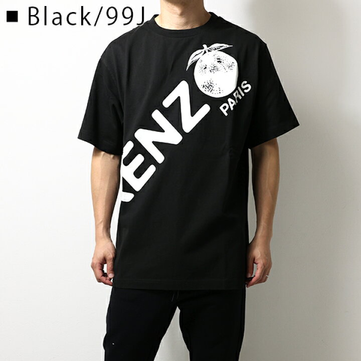 楽天市場】KENZO ケンゾー KENZO ORANGE T-Shirts Tシャツ 半袖 クルー 