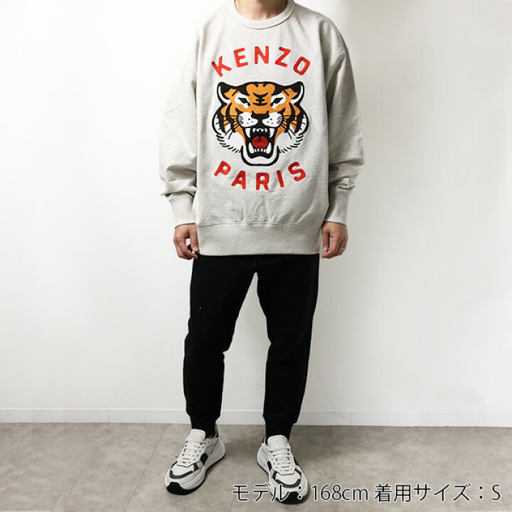 楽天市場】【インスタフォロワーさん限定5％OFFクーポン発行中】KENZO  