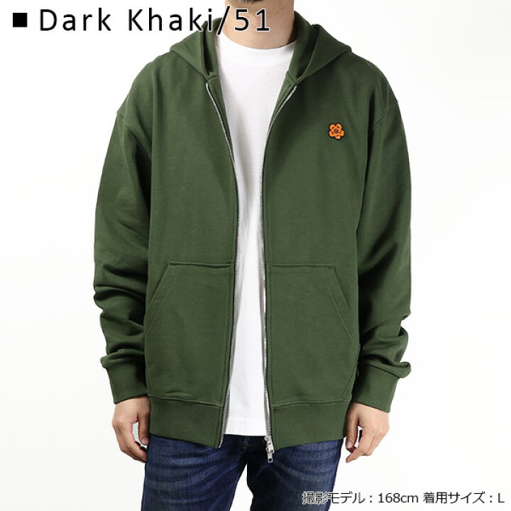 楽天市場】KENZO ケンゾー パーカー Boke Flower Zip Up Hoodie 