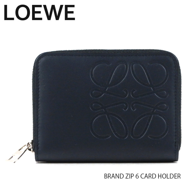 楽天市場】LOEWE ロエベ BRAND ZIP 6 CARD HOLDER ブランド ジップ 6 
