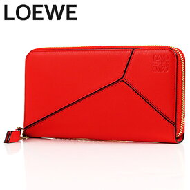 楽天市場 ロエベ 長財布 ラウンドファスナー メンズの通販