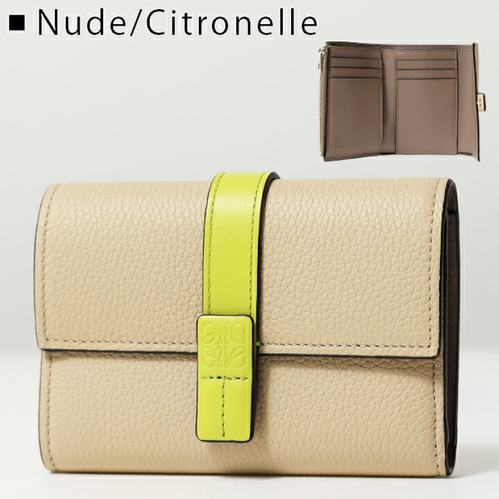 楽天市場】LOEWE ロエベ SMALL VERTICAL WALLET C660S86X01 2463 1100  