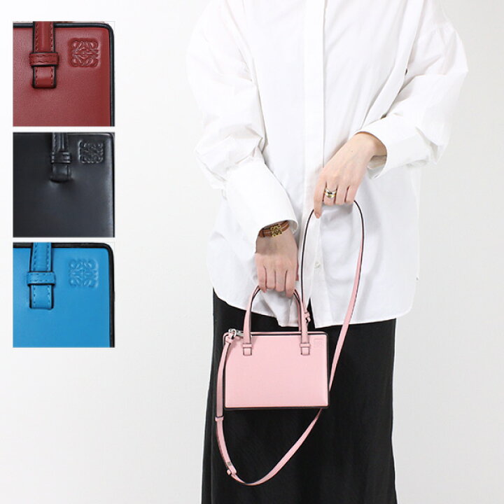 楽天市場】【インスタフォロワーさん限定5％OFFクーポン発行中】LOEWE 