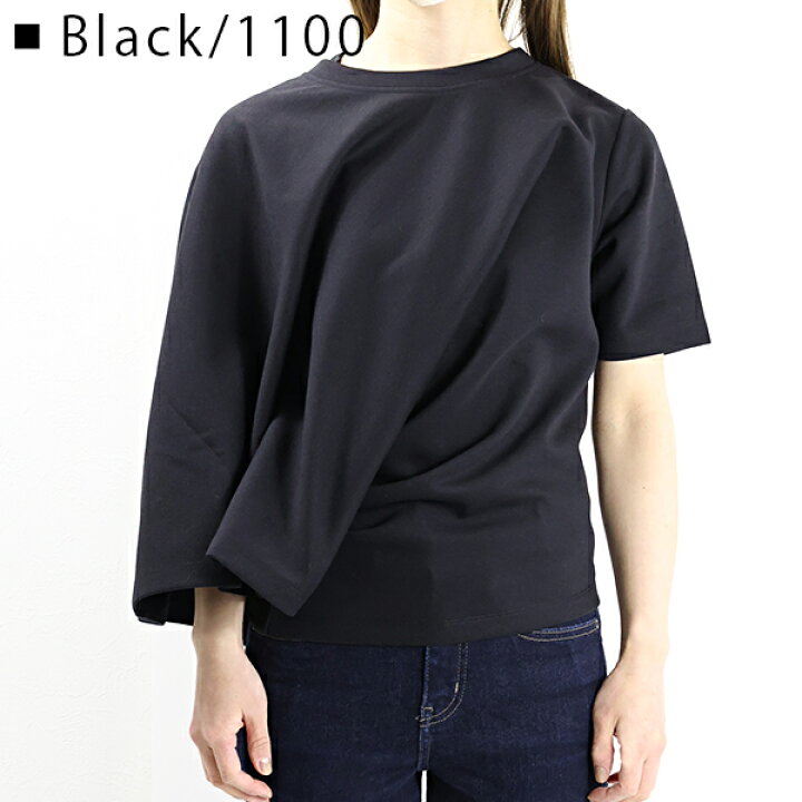 楽天市場】【インスタフォロワーさん限定5％OFFクーポン発行中】LOEWE  