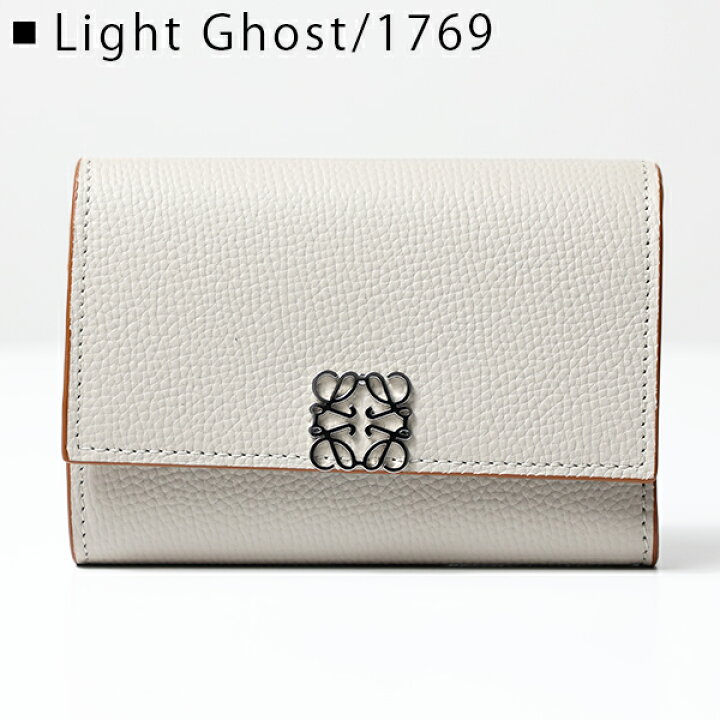 楽天市場】LOEWE ロエベ ANAGRAM SMALL VERTICAL WALLET C821S33X01 三 