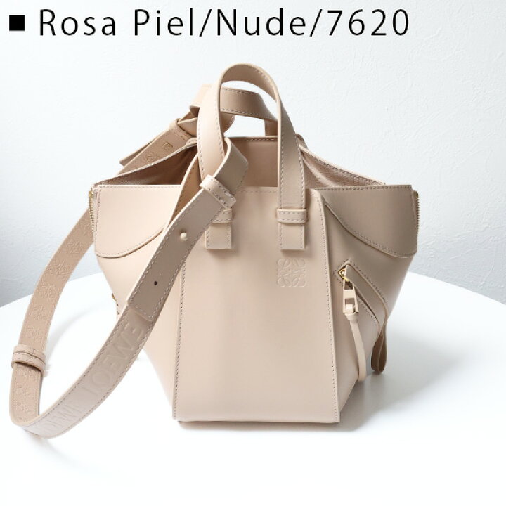 楽天市場】LOEWE ロエベ HAMMOCK BAG ハンモックバッグ ショルダー